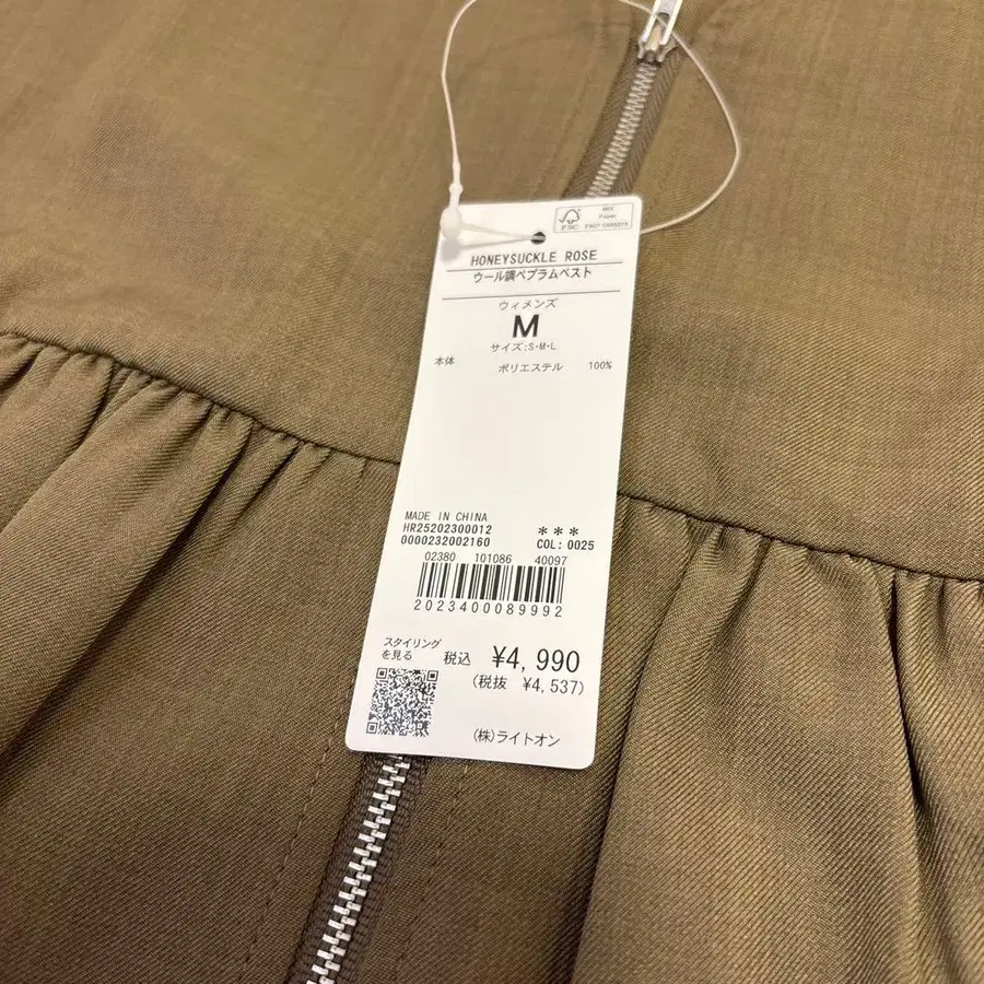 5번째 상품 이미지