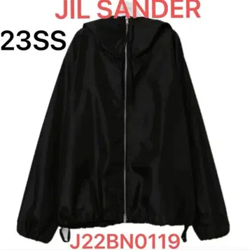 질 샌더 23ss 후데트 블루종 48