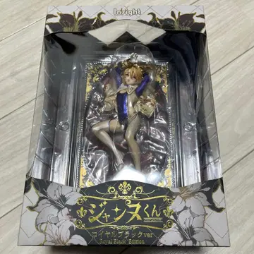 쟝느 군 로얄 블랙 ver. 피규어 이케자키 미사