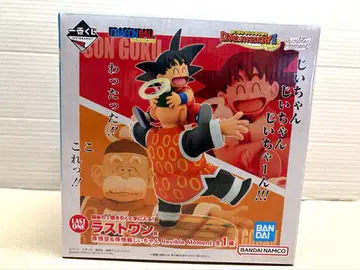 드래곤볼 손오공 & 손오반 할아버지 제일복권 라스트 원상