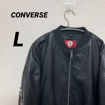 CONVERSE 블랙 가죽 바시티 자켓 L