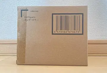 [ 운송 상자 미개봉 ] S.H.Figuarts 킹 고머