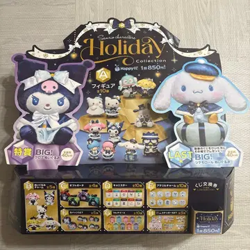 산리오 해피 복권 POP