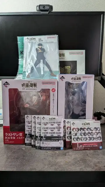 주술회전 제일복권 라스트 원 피규어 세트