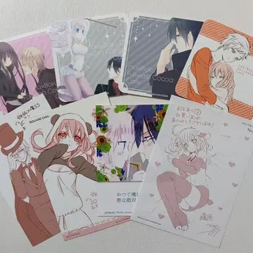 요호 x 복SS 마호아쿠 후지와라 코코아 특전