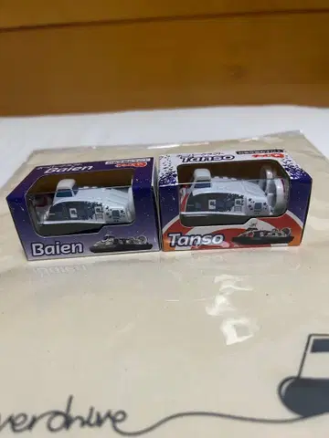 오이타 호버크래프트 호버크래프트 초로Q 2종 세트 토트백 포함