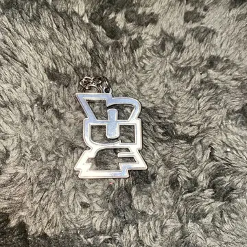 HUF 실버 로고 키링