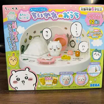 치이카와(먼작귀)의 집 미니 사이즈 12종류 세트