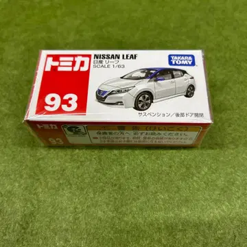 토미카 / NISSAN LEAF 1/63 스케일 93