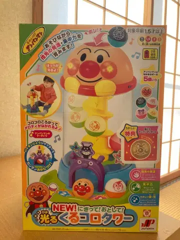 호빵맨 NEW 쥐고! 떨어뜨리고! 빛나는 뱅글뱅글 타워