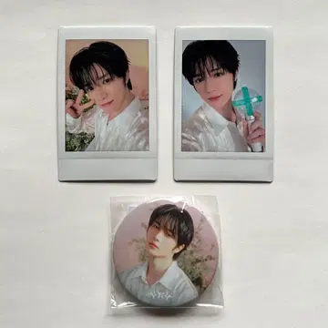 TXT 범규 인스턴트 사진 캔뱃지 3점 세트