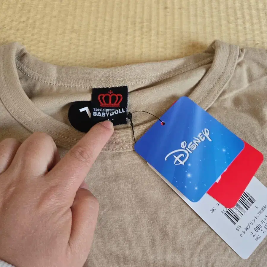 3번째 상품 이미지