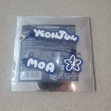 TXT YEONJUN MOA 아크릴 키링