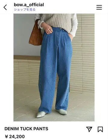 bow.a DENIM TUCK PANTS 데님 팬츠