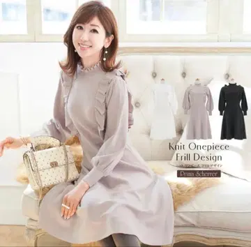 니트 원피스 프릴 디자인 Prima Scherrer
