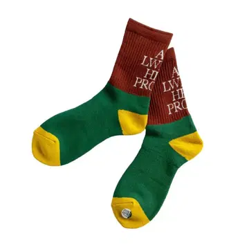 MY LOADS ARE LIGHT ALWAYTH 삭스