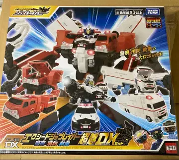 미개봉 잡레이버 엑시드 잡레이버 초월 DX 세트