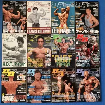 [ 절판 ] 보디빌딩 2011년 12권 세트