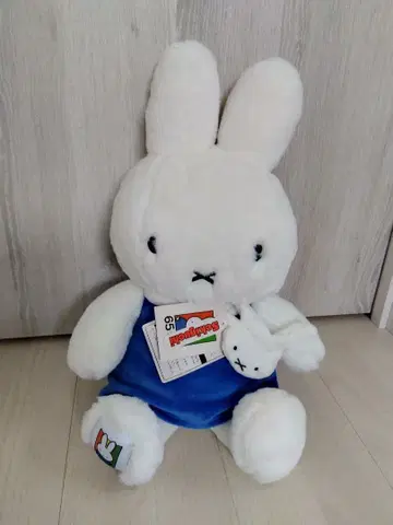 미피 65주년 봉제 인형
