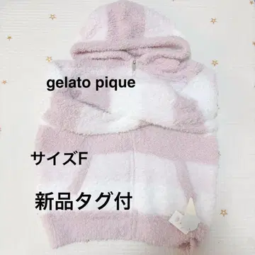 gelato pique 홈웨어 새상품
