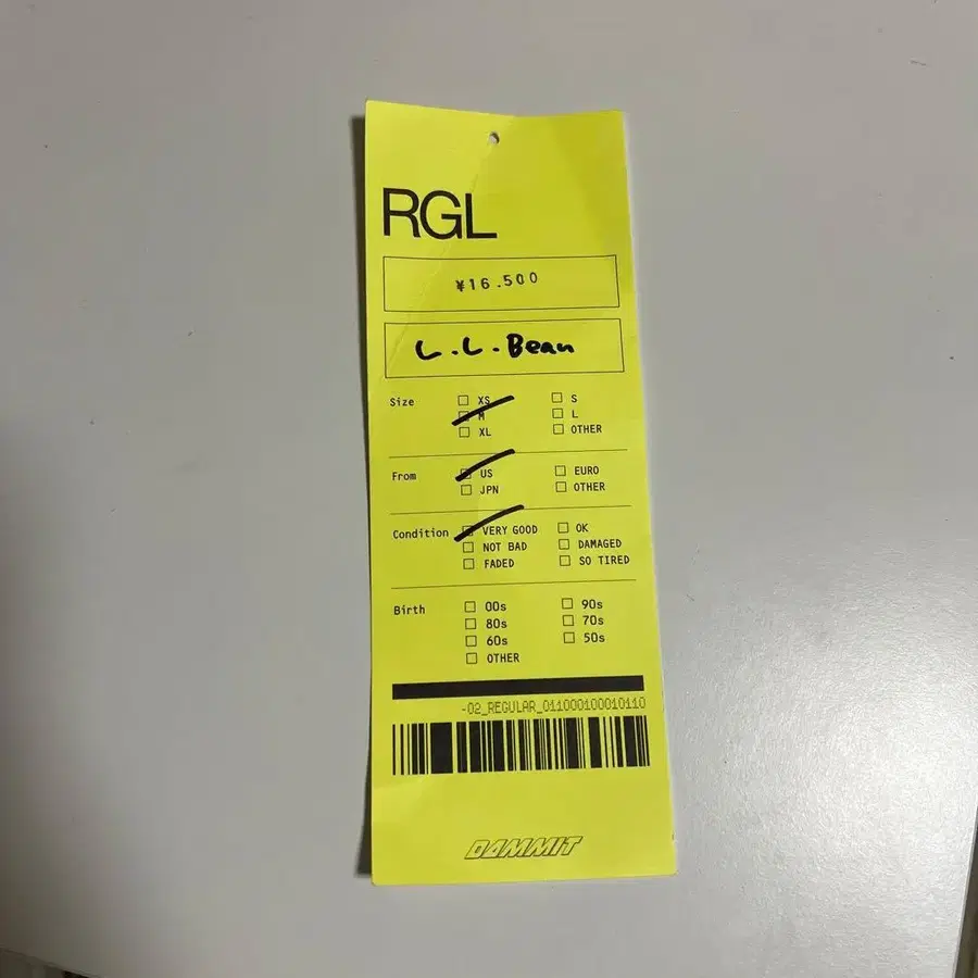 4번째 상품 이미지