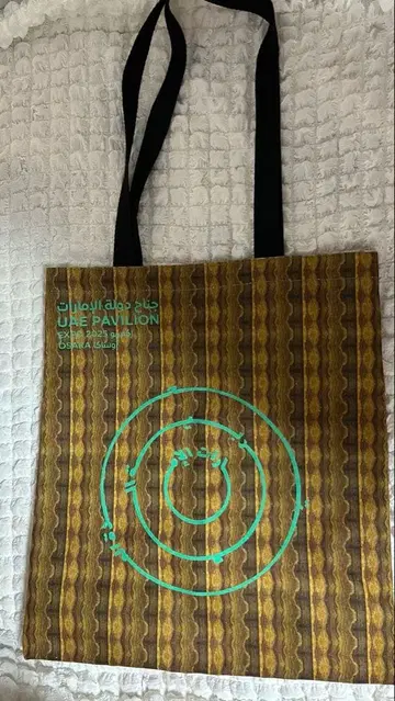 미사용 새상품 오사카 만박 토트백 아랍 UAE Expo2025