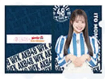 이토 모모카 웬디스