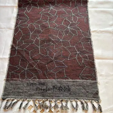 오지야  별직 이토우 츠무기 옷감 수작 잎 패턴 홍차 순수 실크 전승