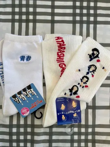 새상품 새로운 학교의 리더즈 츄츄안나 생큐마트 양말 2켤레