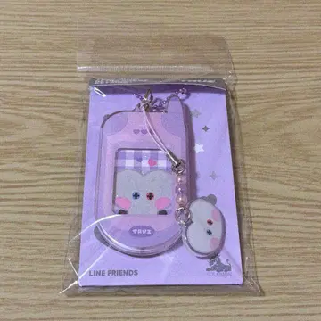 TREASURE TRUZ minini RETRO PHONE KEYRING