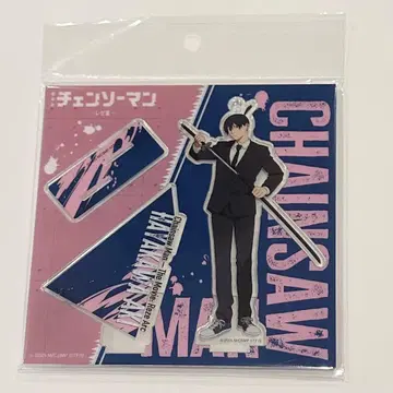 극장판 체인소 맨 레제 편 하야카와 아키 아크릴 스탠드