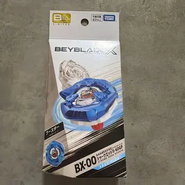 베이블레이드 x 샤크 엣지 5-60GF