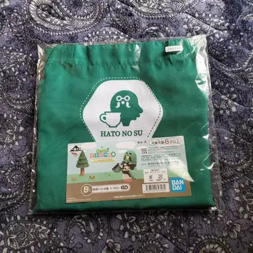 제일복권 모여봐요 동물의 숲 B상 찻집 하토노스 에이프런