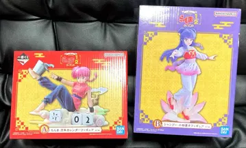 란마 1/2 제1 복권 A상 B상 E상 F상