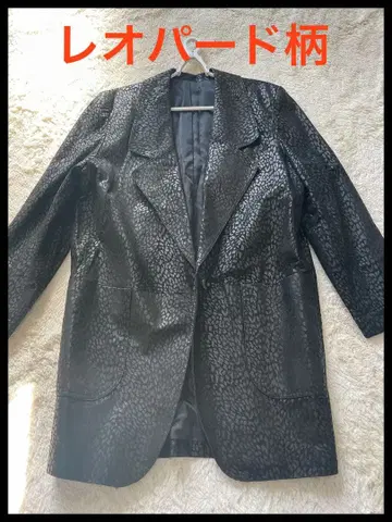 일본제 레어 페카리 가죽 롱 코트 고급 가죽 애니멀 무늬 광택