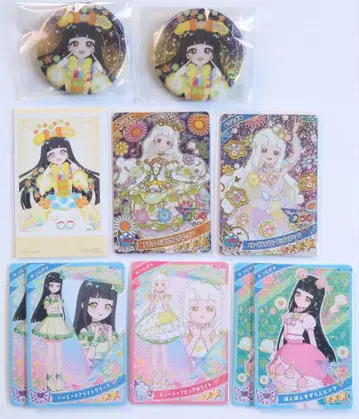 아이프리 캔뱃지