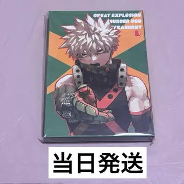 히로아카 원화전 바쿠고 카츠키 KATSUKI MEMORY