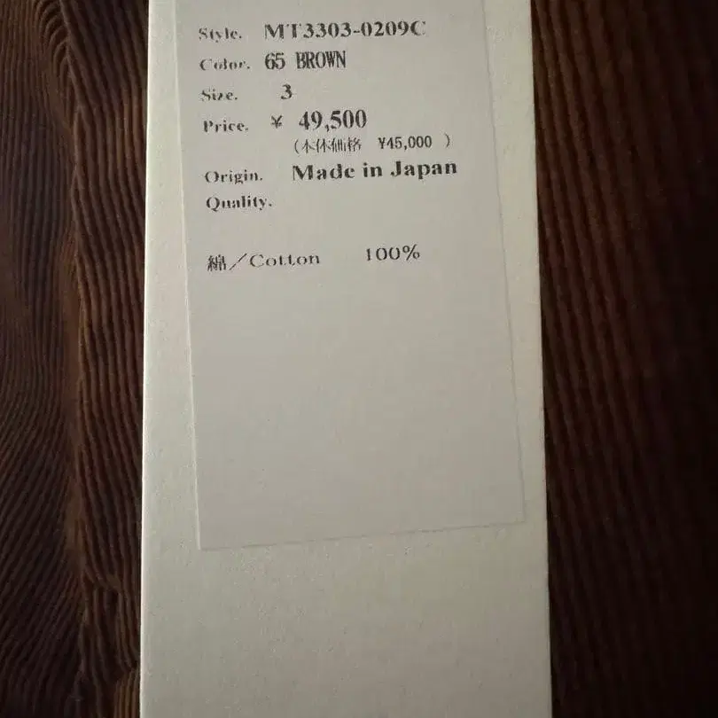 3번째 상품 이미지