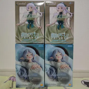 프리렌 피규어 세트