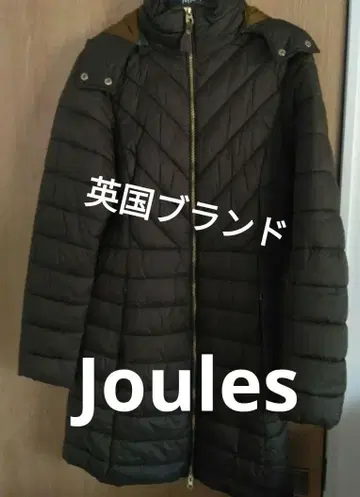 joules 올리브 그린 다운 자켓 UK 8