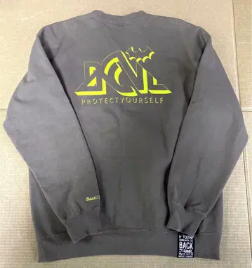 백 채널 맨투맨