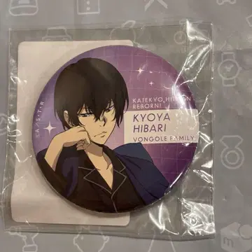 가정교사 히트맨 REBORN! DMM 스크래치 파자마 캔뱃지 히바리 쿄야