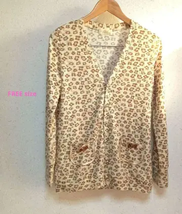레오파드 무늬 크림색 핑크 브라운 가디건 FREE