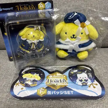 산리오 해피 복권 폼폼푸딩 3세트