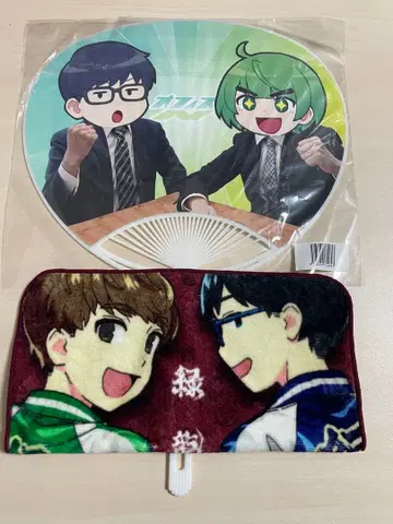 비와코 챠푸챠푸 브라더스 그린 드래곤 손수건 부채 세트
