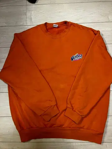 Keboz Quick Check 오렌지 트레이닝복