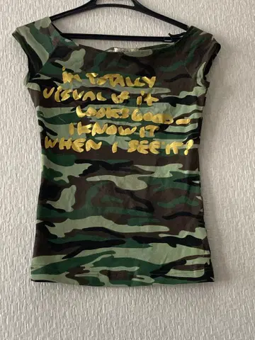 하마사키 아유미 착용 그린 카모플라주 패턴 탱크탑