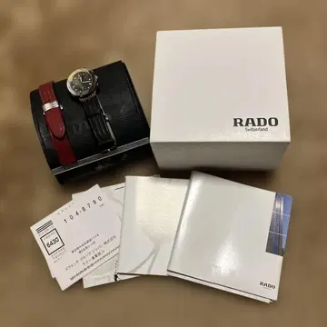 RADO 시계 블랙 가죽 레드 스트랩