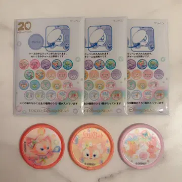 리나벨 와펜 컬러풀 해피니스 20주년