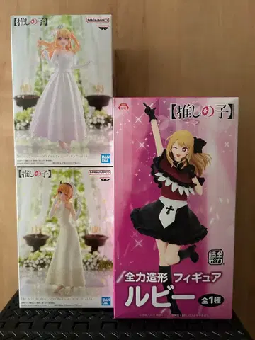 최애의 아이 피규어